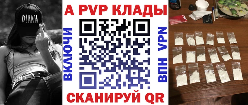 Где купить наркотики Ухта КЕТАМИН OMG сайт Амфетамин ГАШИШ Мефедрон A PVP КОКАИН