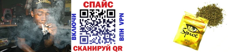 omg вход  Ухта  БУТИРАТ бутандиол 