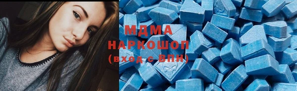 ECSTASY Алексин
