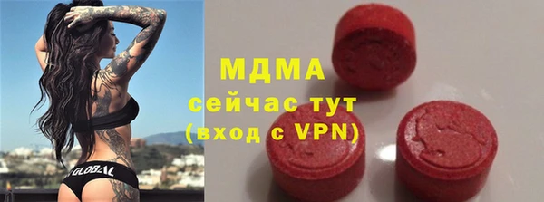 дмт Алзамай