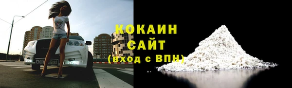 ECSTASY Алексин