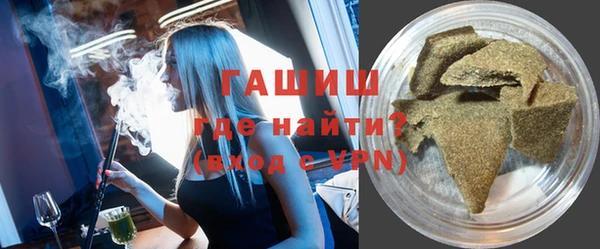кокаин Новодвинск