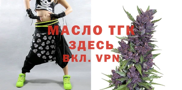 ECSTASY Алексин