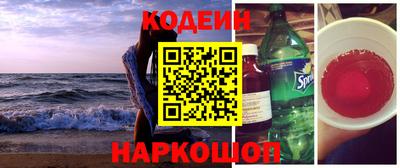 сатива Изобильный