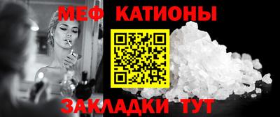метадон Ирбит