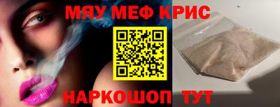 сатива Изобильный