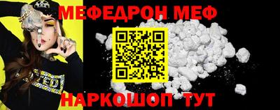 сатива Изобильный