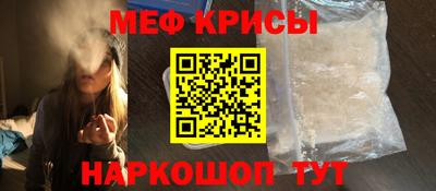 сатива Изобильный