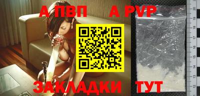 сатива Изобильный