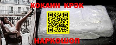 сатива Изобильный