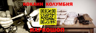 сатива Изобильный
