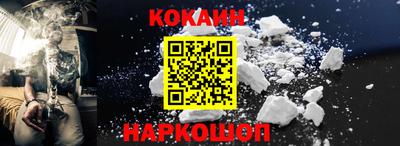 метадон Ирбит