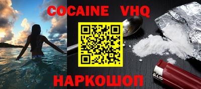 метадон Ирбит