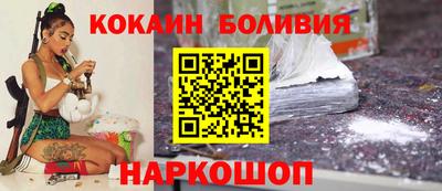 метадон Ирбит