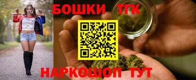 наркотики Ипатово