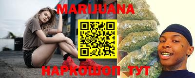 наркотики Ипатово
