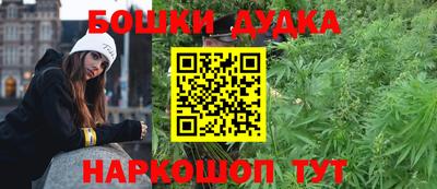 метадон Ирбит