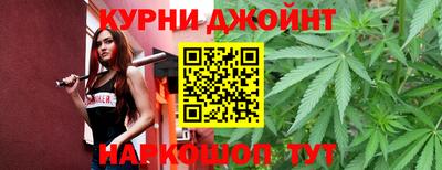 метадон Ирбит