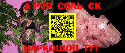 метадон Ирбит