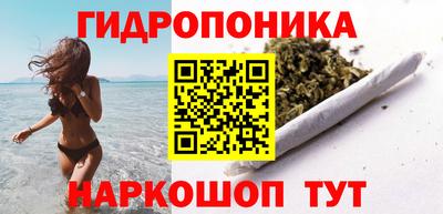 метадон Ирбит