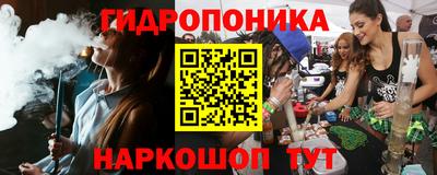 сатива Изобильный