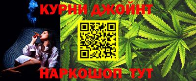 метадон Ирбит