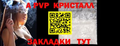 метадон Ирбит