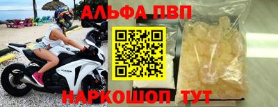 сатива Изобильный
