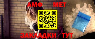 метадон Ирбит
