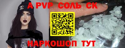 метадон Ирбит