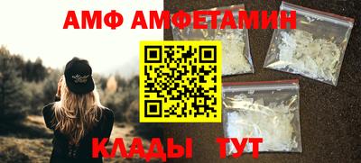 метадон Ирбит