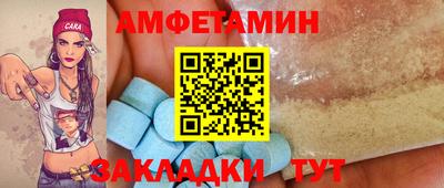 метадон Ирбит