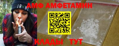 сатива Изобильный