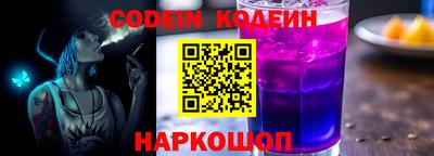 сатива Изобильный