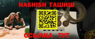 сатива Изобильный