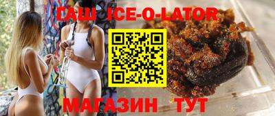 сатива Изобильный