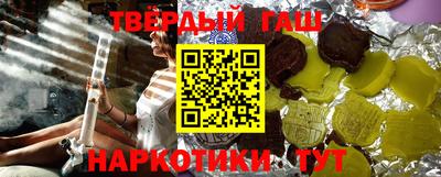 сатива Изобильный
