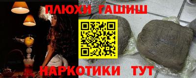 сатива Изобильный