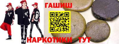 сатива Изобильный