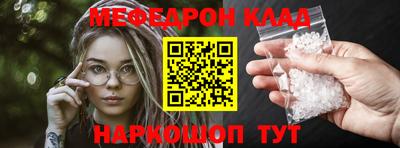 метадон Ирбит