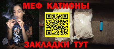 метадон Ирбит