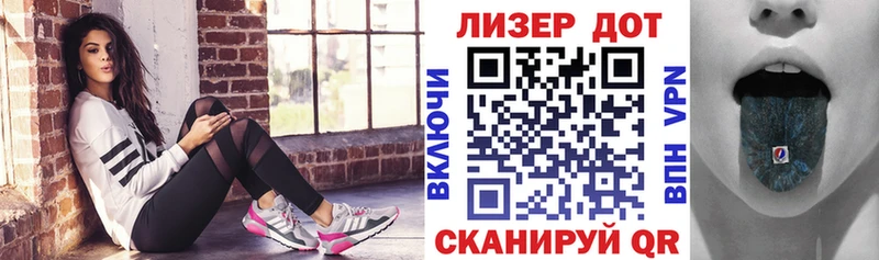 закладки  Ухта  Марки N-bome 1500мкг 