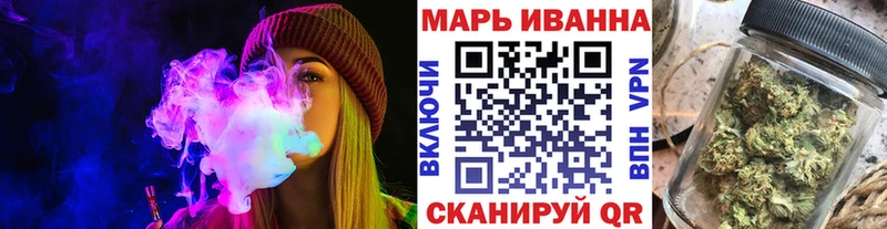 Каннабис марихуана Ухта