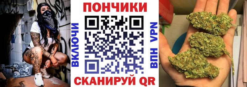 как найти закладки  Ухта  Конопля марихуана 