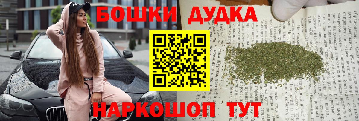 Шишки марихуана семена  Вход с VPN  Бошки марихуана SATIVA & INDICA  МАРИХУАНА сатива  Ухта 